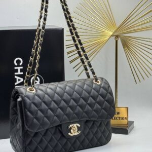Chanel 255